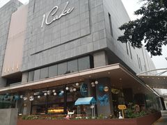 门面-1Cake壹刻蛋糕(奥体公园味觉艺术馆店)