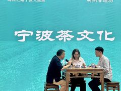 -宁波国际会展中心