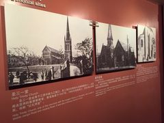 外滩历史纪念馆-上海市外滩历史纪念馆