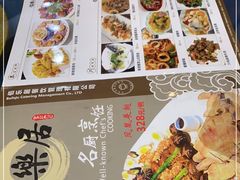 -伯乐居茶艺馆(石岐大信店)