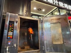 -荣基四海一家·家常菜·海鲜大排档(新安店)