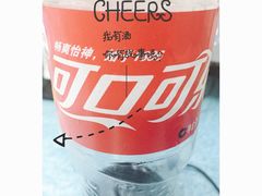 -诚成巫山烤全鱼