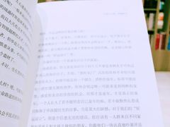 -钟书阁(群光广场店)