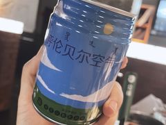 -很久以前羊肉串(中山公园店)