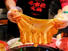 -牛市坎火锅(建设路店)