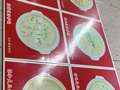 -协和菜馆(凤凰街店)