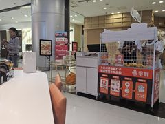 -争鲜回转寿司(朝北大悦城店)