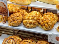 -多乐之日(五道口店)