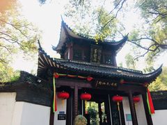 -日出青木·杭帮菜名店