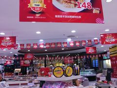 -百联南桥购物中心