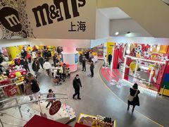 -m豆巧克力世界(上海世茂广场店)