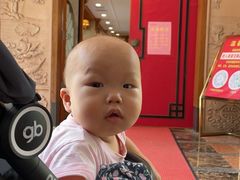 -番禺宾馆丽苑厅