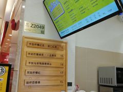 -德迹斋禅意文化茶馆·茶空间·商务洽谈•宴席(桃园店)