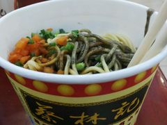 -蔡林记(广埠屯店)