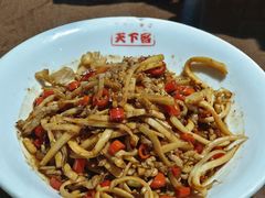 -天下客饭店(中山路店)