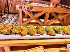 -野人串吧(太原街步行街店)
