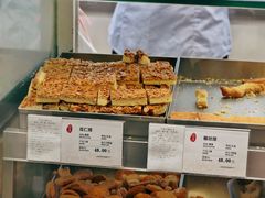 -上海哈尔滨食品厂(淮海中路店)