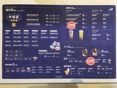 -DQ·蛋糕·冰淇淋(领秀城店)