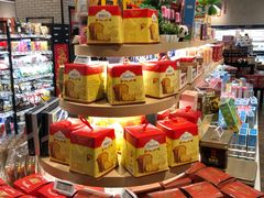 零售区-7fresh七鲜(大族广场店)