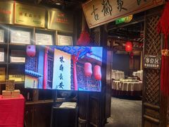 -味鼎长安·地道陕菜(凤城一路店)