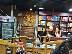 -马记伊源斋涮肉·清真菜(百子湾店)