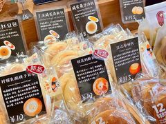 -幸会吉市(丰泽店)