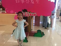 -天虹购物中心(石路店)