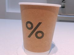 -% Arabica阿拉比卡咖啡(武康路店)