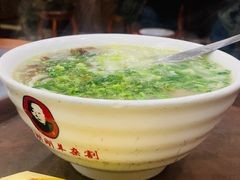 -郝刚刚羊杂割(柳巷店)