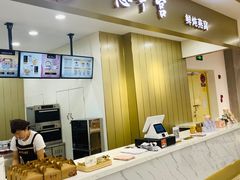 -慈宁宫鲜炖燕窝(文一物美店)