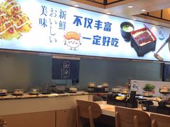 -和町回转自助日料(华山环宇城店)