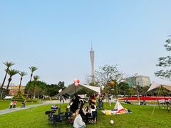 -289艺术PARK