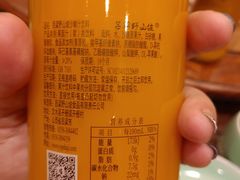-河东颐祥阁(世贸店)