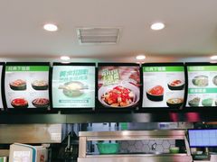 -老乡鸡(上派青年南路店)