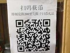 -子曰书院·古筝围棋书法国画小主持(夏都店)