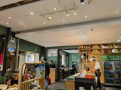 -紫光园(创始店)