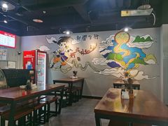 -王菊面馆(凤六店)