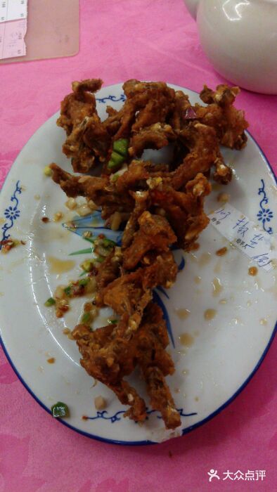 南乐酒家·始于1993年椒盐蠄蚷图片