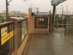 -浦江镇(地铁站)