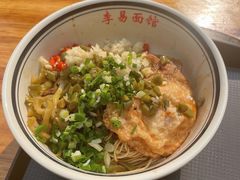 -李易面馆(树木岭店)