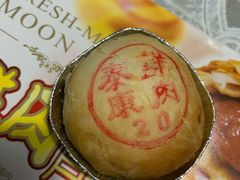 -泰康食品(南京东路店)