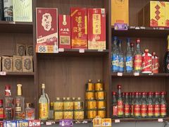 -波记美食店·现捞海鲜