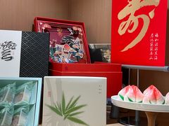 -阮大兴糕团(滨江宝龙店)