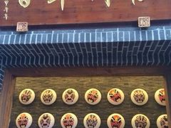 百年川椒火锅-百年川椒重庆老火锅(光谷店)
