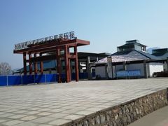 -酒仙湖景区
