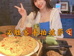 海鲜至尊比萨（芝心普通装）-必胜客(南锣鼓巷店)