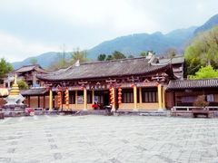-天龙八部武侠城