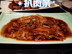 -西夏回族烧麦馆(牡丹街店)