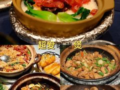 -煲煲好(朝阳门店)