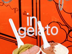 -Dip in Gelato(富民路店)